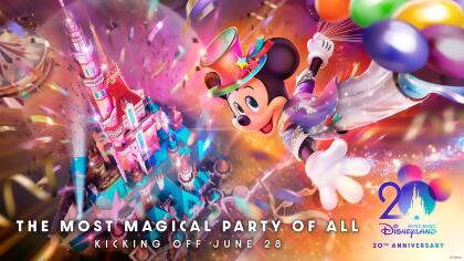香港迪士尼樂園門票 Hong Kong Disneyland 