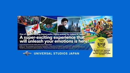 日本環球影城門票 Universal Studios Japan 
