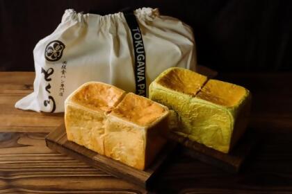 德川家生吐司 | 南山海岸城店 