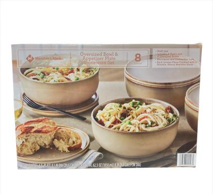 Member's Mark 8 Piece Oversized Bowl and Appetizer Stoneware Set, Tan 