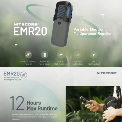 NITECORE EMR20 Outdoor Portable Electronic Multipurpose Mosquito Repeller 戶外便攜充電式多功能驅蚊機 | 可充手機電 