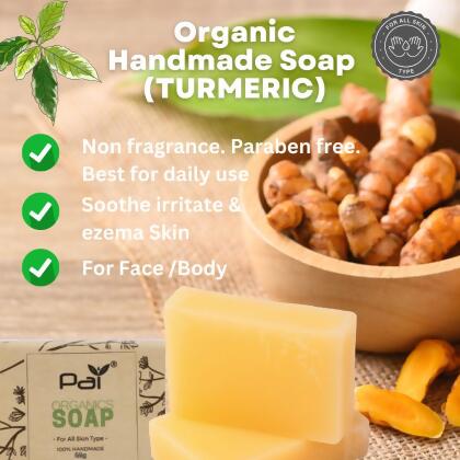 PAI - Natural Turmeric Soap 天然姜黄皂 