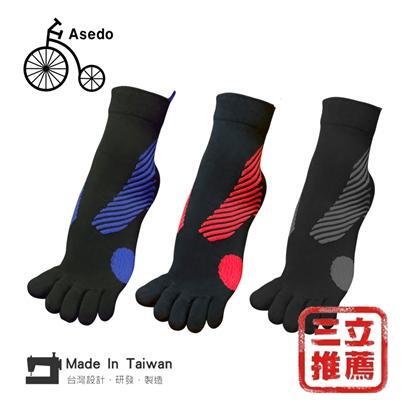 台灣亞斯多 ASEDO 石墨烯鐵人五趾短襪(雙) 
