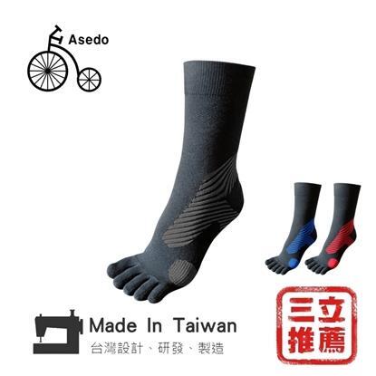 台灣亞斯多 ASEDO二代石墨烯鐵人五趾長襪(登山襪)(雙) 
