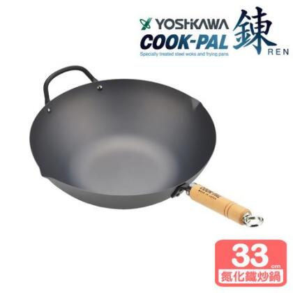 【YOSHIKAWA吉川】鍊COOK-PAL輕量氮化超鐵北京炒鍋-33cm-單柄YH9918(買鍋送鍋蓋) - 