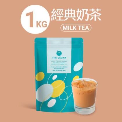 THE VEGAN 樂維根｜植物性分離大豆蛋白（經典奶茶）大包裝1kg - 經典奶茶1kg 