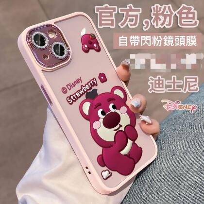 【新品上架/優惠中】蘋果iphone 14 13 12 11 pro max plus手機殼自帶鏡頭膜新款ins風爆款 