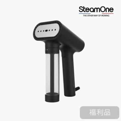 【優質福利品】法國 SteamOne- Karl 手持式掛燙機(光澤黑)-TWNS1800B - 