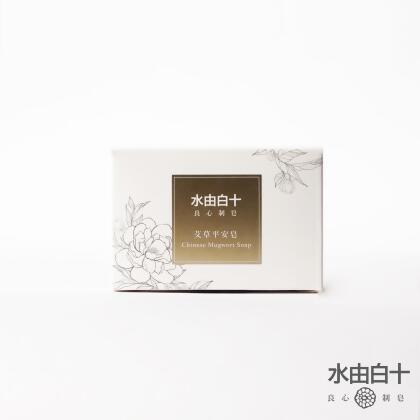 水由白十艾草平安皂(一般膚質適用) 