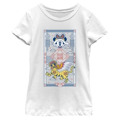 Girl's Mickey & Friends Year of the Tiger Graphic T-Shirt 