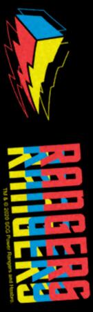 Men's Power Rangers Lightning Bolt Ranger Logo Lounge Pants alternate image