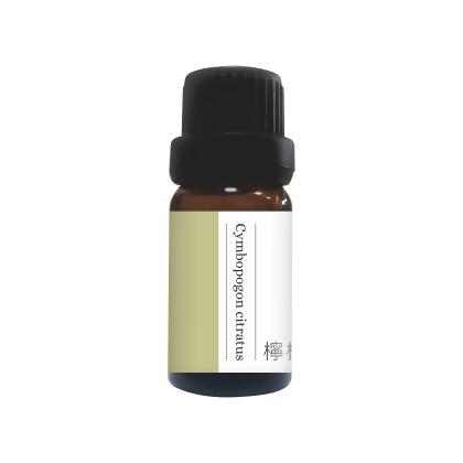 單方精油-檸檬草×1瓶(10ML) 