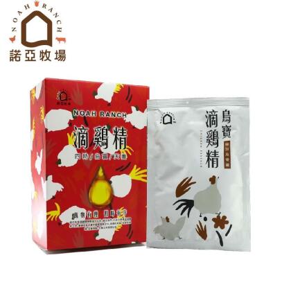 烏寶滴雞精(烏骨雞) 30入 