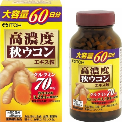 ITOH 井藤 秋薑黃錠狀食品(300錠) 