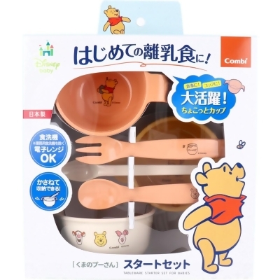 COMBI 日本製小熊維尼小朋友餐具6件套組(基本) 