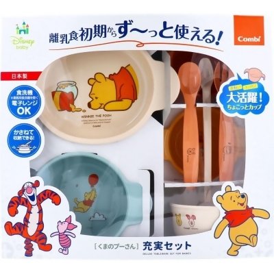 COMBI 日本製小熊維尼小朋友餐具8件套組 