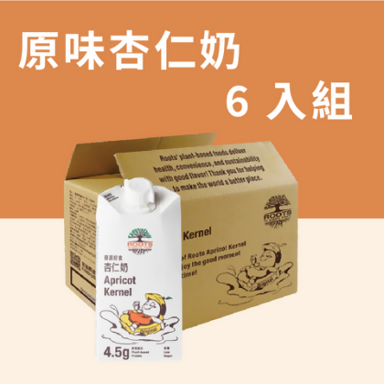 原味杏仁奶（6入）｜即開即飲杏仁茶 - 