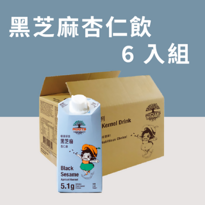 黑芝麻杏仁飲（6入）｜即開即飲杏仁茶 - 