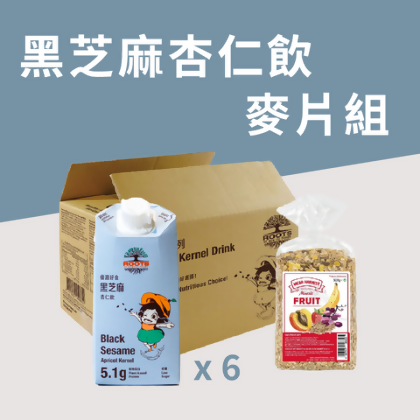 黑芝麻杏仁飲麥片組（6入） - 什錦水果 