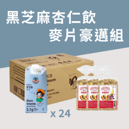 黑芝麻杏仁飲麥片組（24入） - 什錦 