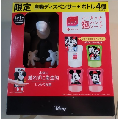 日本MUSE 無接觸自動感應洗手機1＋4 泡沫抗菌洗手液 迪士尼迷奇設計限定款 