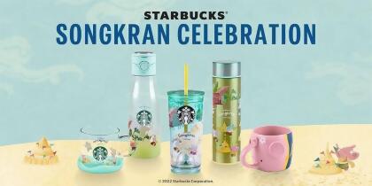 泰國 STARBUCKS星巴克 潑水節限量收藏杯係列(pa_收藏杯款式: 塑膠安全扣壺-680ml) 