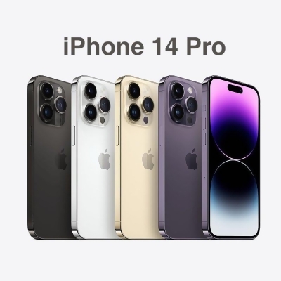 iPhone 14 Pro 256G 6.1吋 全新手機 原廠保固一年（免費贈 $399鋼化玻璃膜、$499空壓高密度保護殼） 