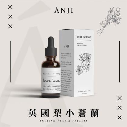 ANJI 英國梨與小蒼蘭精油 
