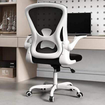 Plain white best sale desk chair