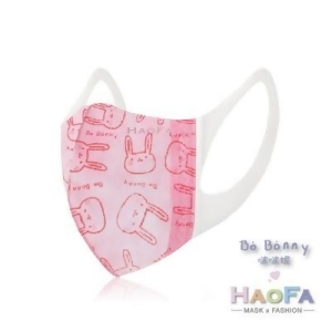 【HAOFAxBoBonny】3D無痛感立體口罩粉紅啵妮兔兒童款|50片/盒
