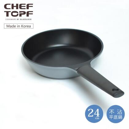 韓國 Chef Topf 瓷磐系列(IH)不沾平底鍋24cm 