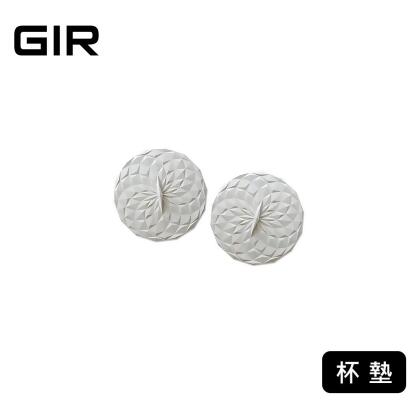 美國GIR絕美幾何矽膠保鮮蓋 - 圓形杯蓋二入（顏色任選） 