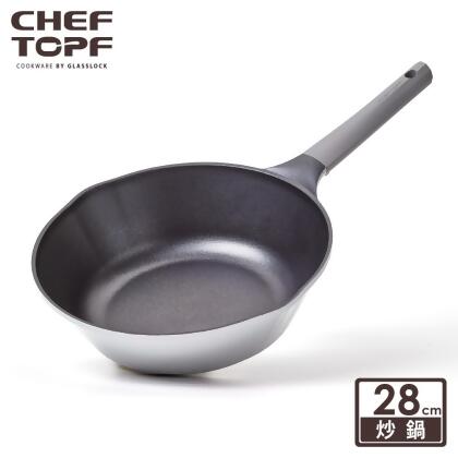 韓國 Chef Topf Fancy 美型不沾鍋-炒鍋28公分 