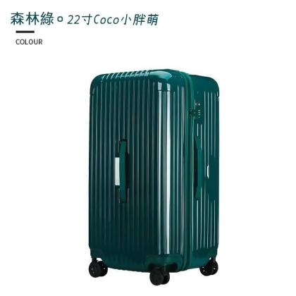 RaWu朋友圈1號箱最萌小胖紙 CoCo英倫巧克力輕量直筒行李箱-1號行李箱 , 森林綠（磨砂霧面） 