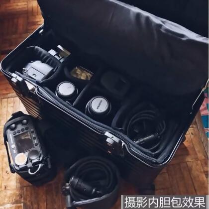 CREW正航橫式拉風空姐機長箱 吸震內膽-18 