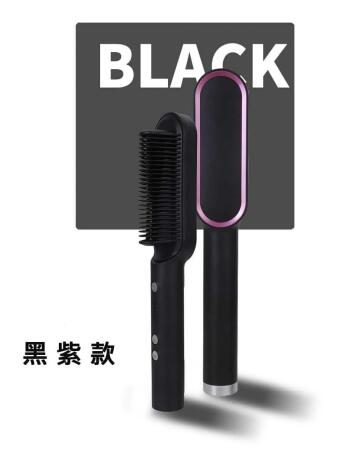 RaWu朋友圈 Pink女郎風情燙 負離子護髮造型髮燙梳(經典版)-經典一代 , 黑紫款 