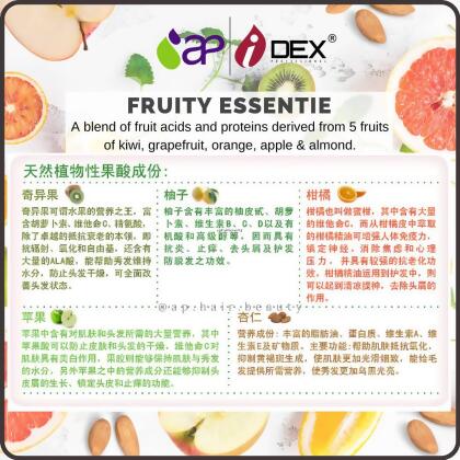 IDEX Texturizing Liquid 250ml alternate image