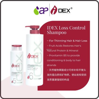 IDEX Loss Control Shampoo 400ml/1000ml alternate image