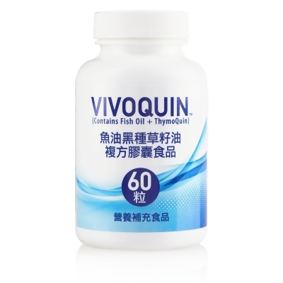 VivoQuin™魚油黑種草籽油複方膠囊食品 