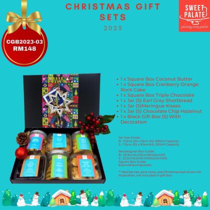 Christmas Gift Box 2023-03 