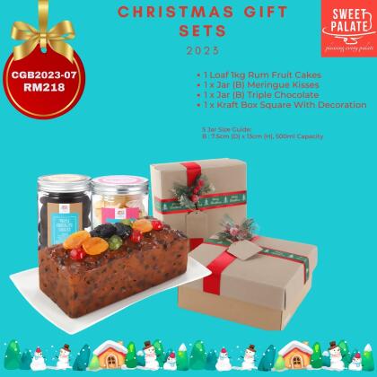 Christmas Gift Box 2023-07 