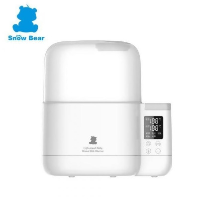 韓國小白熊【Snow Bear】智能拍拍雙瓶溫奶器 