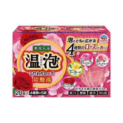 EARTH製藥 溫泡ONPO 碳酸溫泉 溫和沐浴劑 入浴劑(玫瑰香/45GX4種各5錠入) 日本製 