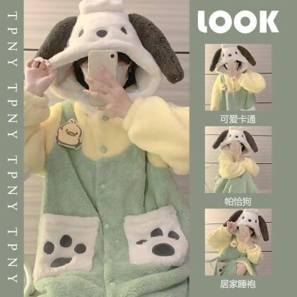 冬季帕洽狗造型保暖睡袍家居服 