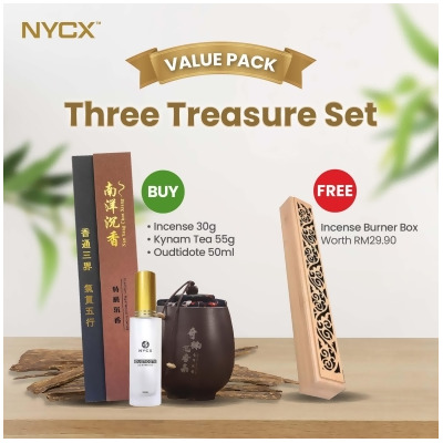 Nan Yang Chen Xiang Three Treasure Set 沉香三宝 - NYCX 南洋沉香 