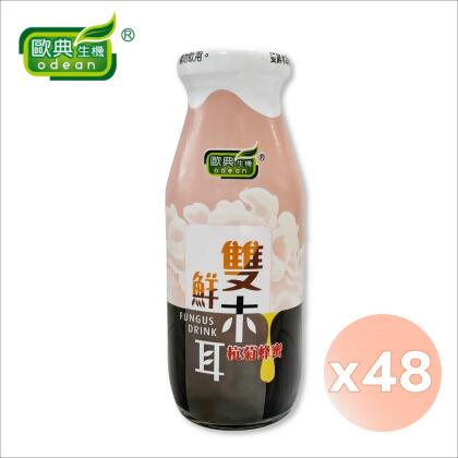 【歐典生機】雙鮮木耳杭菊蜂蜜飲2箱（200gx48入）效期：2025/12 