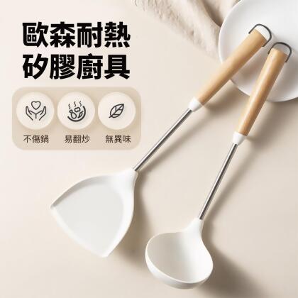 【SILWA 西華】歐森耐熱矽膠廚具(鏟/湯勺) 