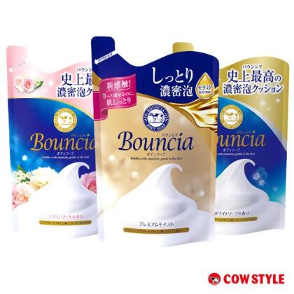 【牛乳石鹼】美肌滋潤沐浴清潔 (愉悅花香/優雅花香/極致水潤)