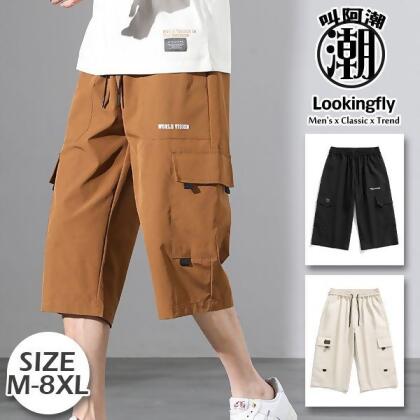 加大尺碼【M~8XL】七分褲 仿工作褲 個性大口袋 休閒短褲 