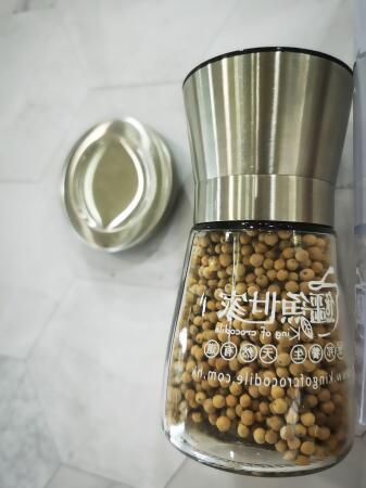 白胡椒粒 